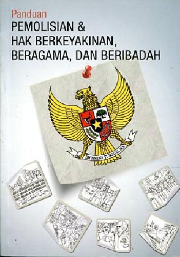 Perputakaan Universitas Surabaya