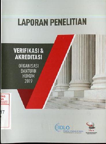 Perputakaan Universitas Surabaya